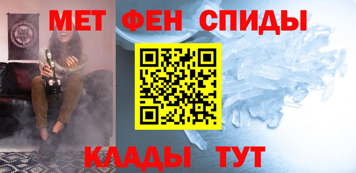 ссылка на мегу сайт  Амфетамин Premium  Вход с VPN  Михайловка  Amphetamine  Амфетамин 