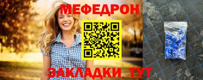 сатива Дубна