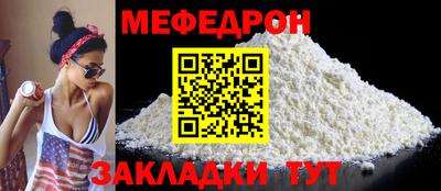 сатива Дубна