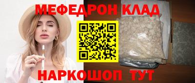 сатива Дубна