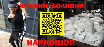 сатива Дубна