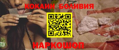 сатива Дубна