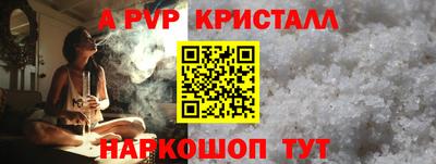 сатива Дубна
