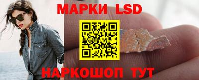 сатива Дубна
