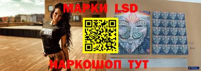 амфетамин Донецк