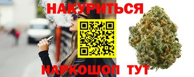 сатива Дубна