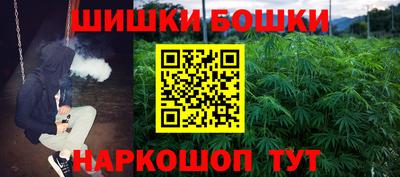 сатива Дубна