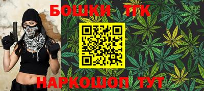 амфетамин Донецк