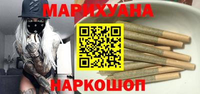 амфетамин Донецк