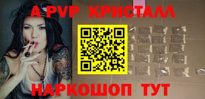 сатива Дубна