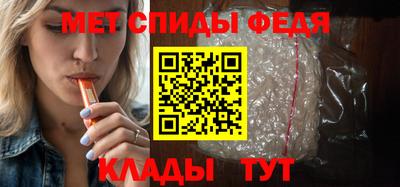 сатива Дубна