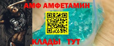 сатива Дубна