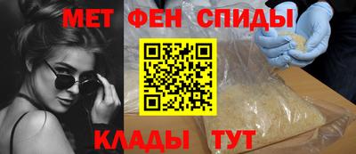 кристаллы Донской