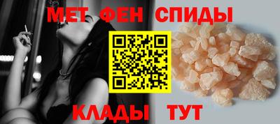 стафф Заволжье