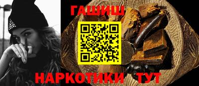 кристаллы Донской