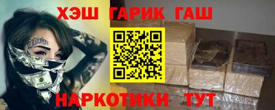 кристаллы Донской
