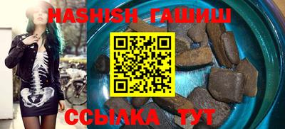 сатива Дубна
