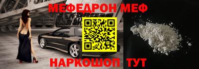 хмурый Жуковский