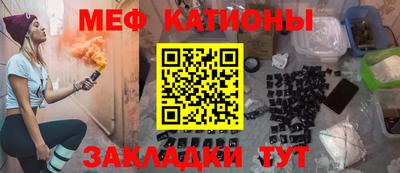 сатива Дубна
